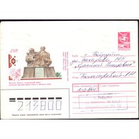 1989 год ХМК Минская область Памятник братьям 89-352