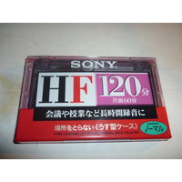 Аудиокассета новая SONY HF 120 Японский рынок 90-ые гг.