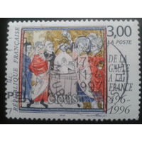 Франция 1996 король Хлодвиг 1, миниатюра 14 века