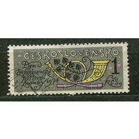 День почтовой марки. Чехословакия. 1974. Полная серия 1 марка