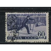 СССР 1940 Всесоюзный комплекс ГТО Лыжные гонки #651А
