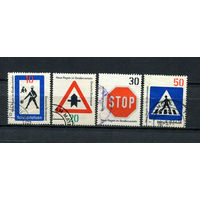 ФРГ - 1971 - Новые правила дорожного движения - [Mi. 665-668] - полная серия - 4 марки. Гашеные.  (LOT N6)