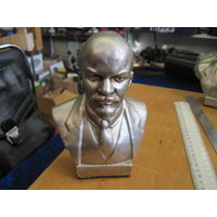 В.И. Ленин 16,5 см.
