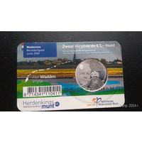 Нидерланды 5 евро 2016 Ваттовое море медь с серебряным покрытием в холдере