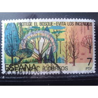 Испания 1978 Охрана природы, защита леса