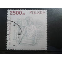 Польша, 1991, Рельеф медали Збигнева Дудека