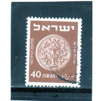 Израиль.Ми-49. Монеты 1952.