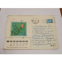 Конверт из СССР, 1989г, прошедший почту.