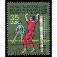 1 марка 1974 год ГДР 1930