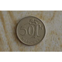 Финляндия 50 марок 1955
