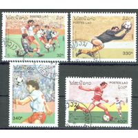 Чемпионат мира по футболу Лаос 1991 год 4 марки