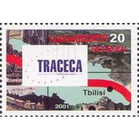 Великий Шелковый путь Грузия 2001 год серия из 1 марки