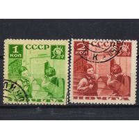 СССР 1936 Поможем почте Перф 11 #435-6