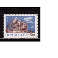 СССР-1963, (Заг.2773)  ** , Почтамт в Москве