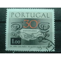 Португалия 1968 30 лет организации женского проф. образования
