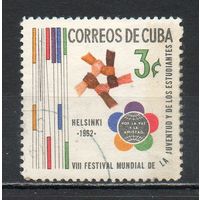 Фестиваль молодёжи в Хельсинки  Куба 1962 год 1 марка