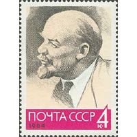 94 года со дня рождения В.И. Ленина СССР 1964 год (3026) серия из 1 марки ( гравировка мелкая)