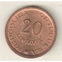 Мозамбик 20 сентаво 1973