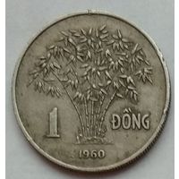 Южный Вьетнам 1 донг 1960 Г.