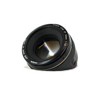 Объектив Canon EF Ultrasonic 50 mm