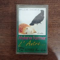 Mylene Farmer "L' Antre..."