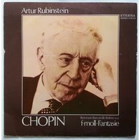 LP Artur Rubinstein - Chopin - F-Moll-Fantasie (1975) Romantic