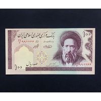 Иран 100 риалов 1985. Подпись 31 Р:140g