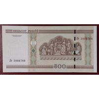 500 рублей 2000 года, серия Ля - UNC