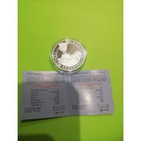 Брест города Беларуси Серебро 20 рублей 2005