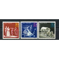 ГДР - 1973 - Театральные постановки - [Mi. 1850-1852] - полная серия - 3 марки. MNH.  (Лот 92Fz)-T25P39