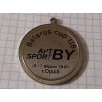 ХОККЕЙ Юношеская спортивная медаль РБ "Belarus cup U8" Орша 2016 г.