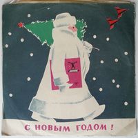 10" гранд Советские композиторы - Армии. Песни Эдуарда КОЛМАНОВСКОГО (1971)