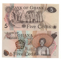 Гана 5 седи образца 1977 года UNC p15b