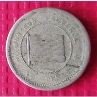 Китай(провинция Юньнань) 10 центов 1923 г. #40718