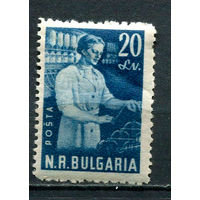 Болгария - 1950 - Текстильный рабочий 20L - [Mi.773] - 1 марка. MH.  (Лот 57EY)-T25P7