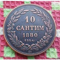 Болгария 10 сантим 1880 года, R.