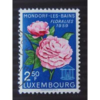 Люксембург 1959 г. Розы.