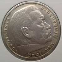 Германия Гинденбург 5 марок  А