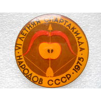 6 летняя спартакиада народов СССР