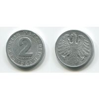 Австрия. 2 гроша (1965, XF)