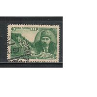 СССР-1952, (Заг.1622)   гаш., Д.Мамин-Сибиряк