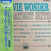 Stevie Wonder. Greatest Hits