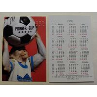 Карманный календарик. Обезьяна .1992 год