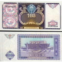 Узбекистан 100 сум 1994 год UNC