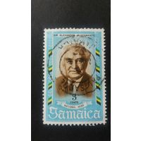 Ямайка 1970