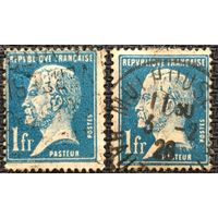 ЦІКАВІЦЬ АБМЕН! 1925, Луі Пастэр, 1 франк