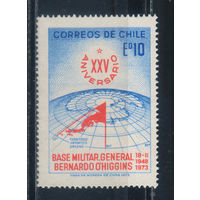 Чили 1973 25 летие военной базы Хенераль-Бернардо-О'Хиггинс #788**