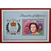 Либерия, 1977 г., 25 лет коронации Елизаветы II