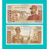 [КОПИЯ] Реюньон 20 франков 1947 г.