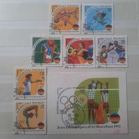 Мадагаскар 1992. Летняя олимпиада Барселона-92